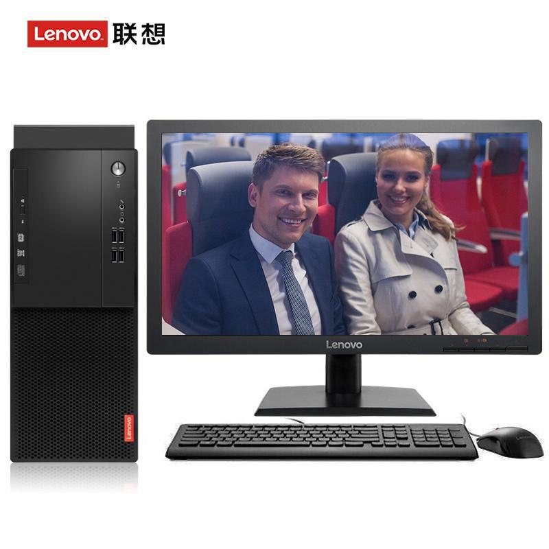 骚货白虎WWW联想（Lenovo）启天M415 台式电脑 I5-7500 8G 1T 21.5寸显示器 DVD刻录 WIN7 硬盘隔离...